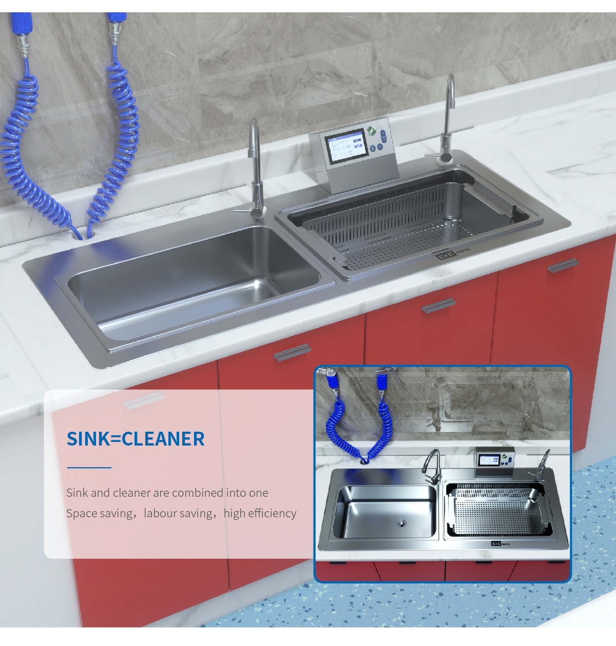 Ультразвуковая чистящая часть C9