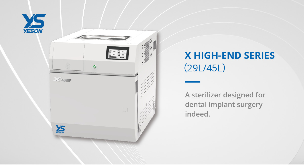 Что такое автоклавный стерилизатор?