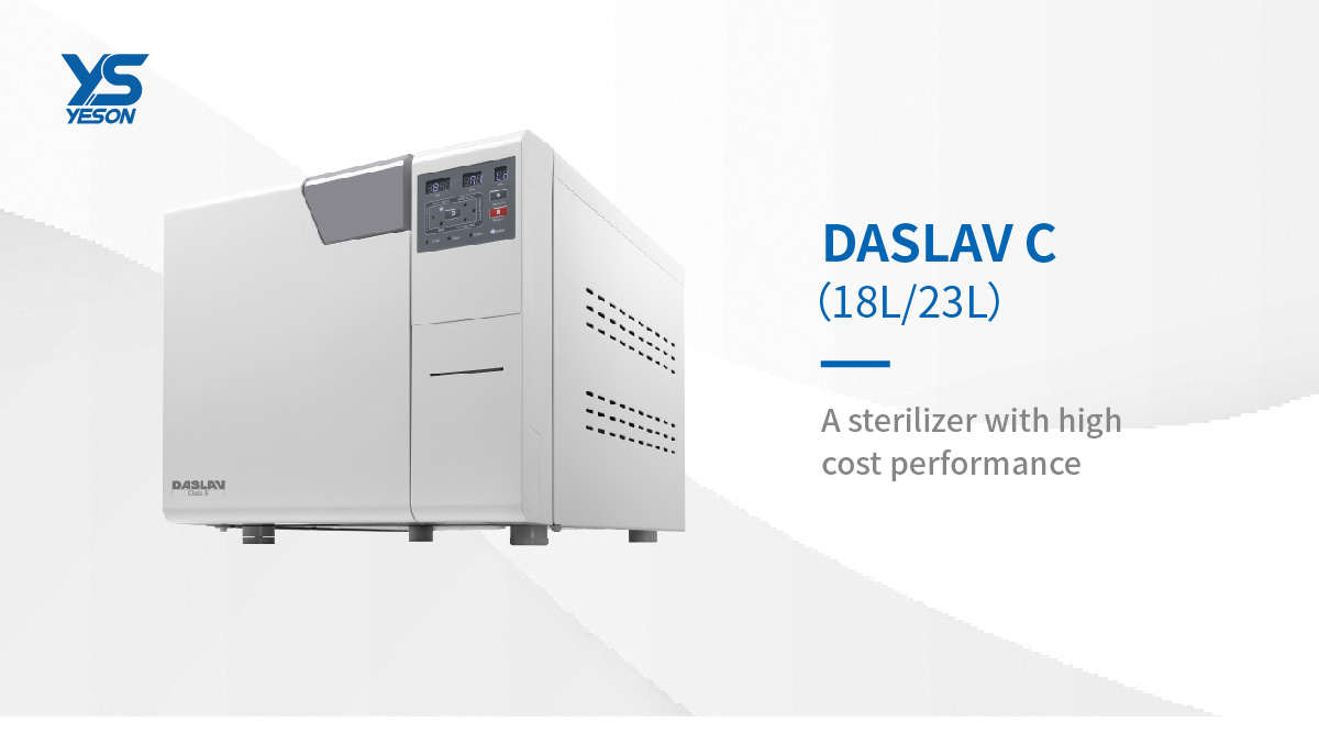 Какова цель автоклавного стерилизатора?