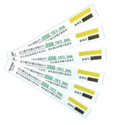 Шесть современных методов мониторинга эффективности стерилизации②