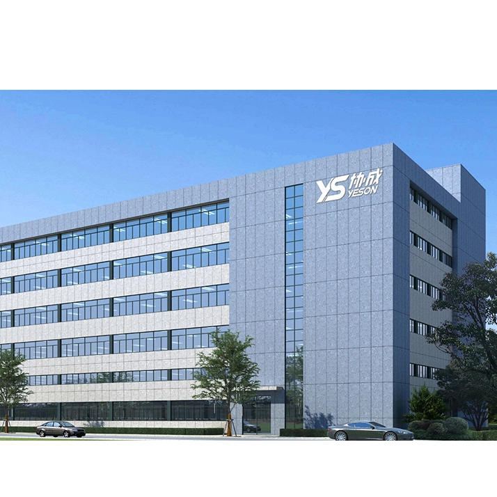 Что такое «СДЕЛАНО ЧЖЭЦЗЯН»?